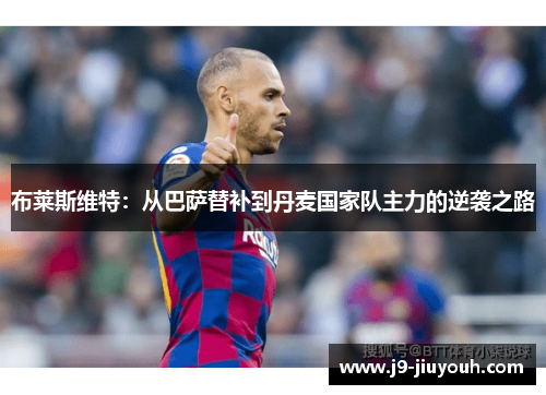 comment-img