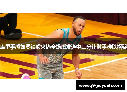 comment-img