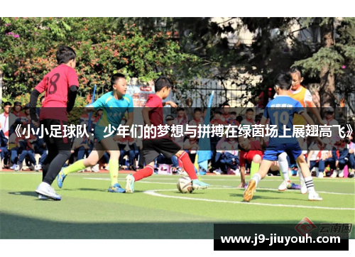 comment-img